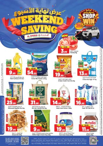 Al Madina Market offer thumb