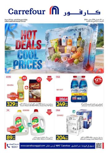 Carrefour offer thumb