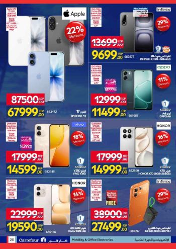 Carrefour offer thumb