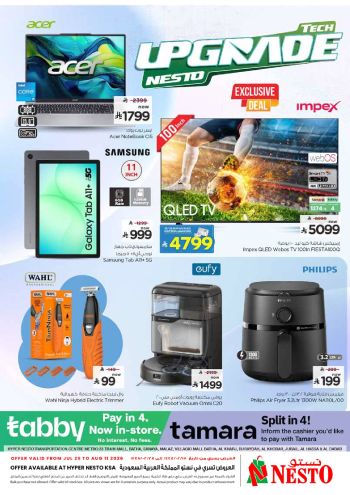 Nesto offer thumb