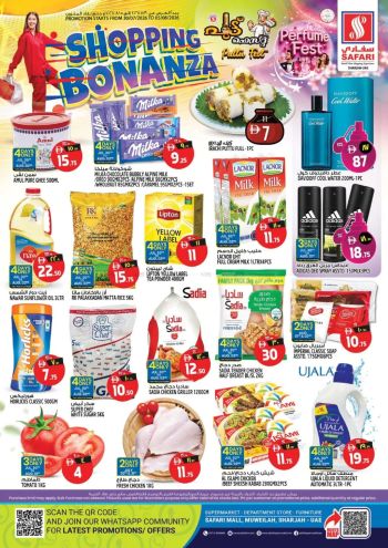 Safari Hypermarket offer thumb