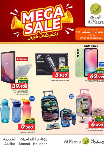 Al Meera Market offer thumb