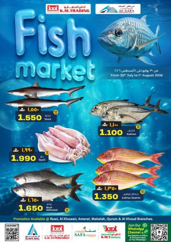 KM Trading offer thumb