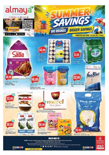Al Maya Market offer thumb