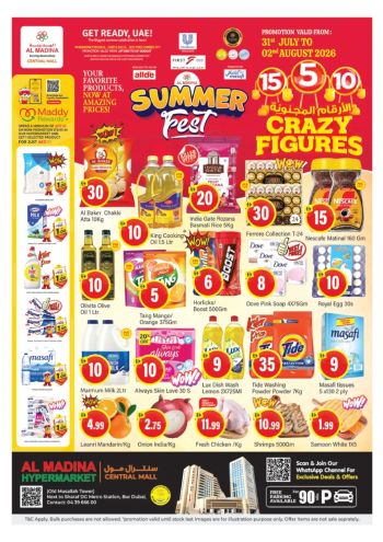 Al Madina Market offer thumb