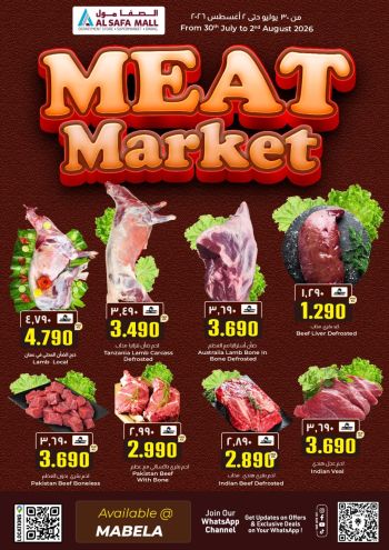 KM Trading offer thumb