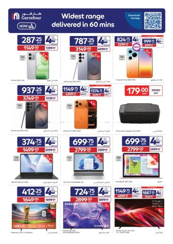 Carrefour offer thumb