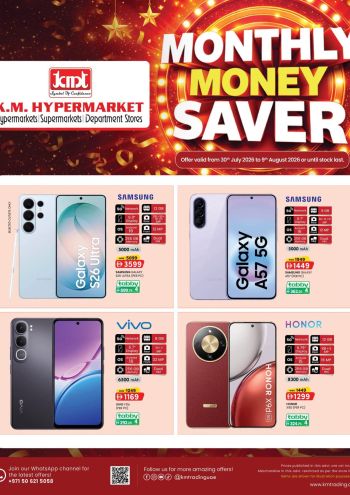 KM Trading offer thumb