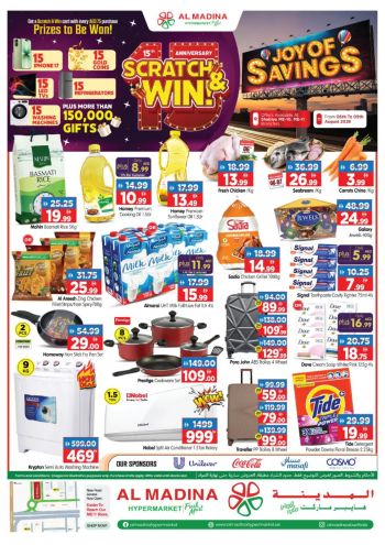 Al Madina Market offer thumb