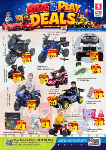 Safari Hypermarket offer thumb