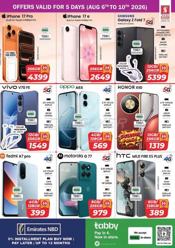 Safari Hypermarket offer thumb