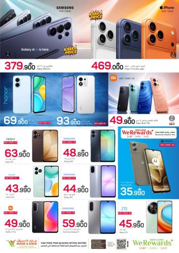 Mark and Save offer thumb