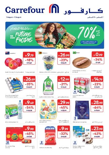 Carrefour offer thumb