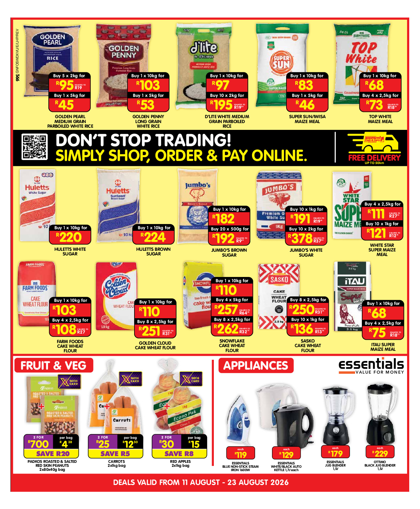 offerimage