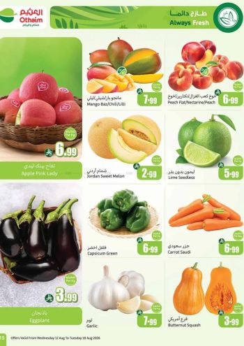 Othaim Markets offer thumb