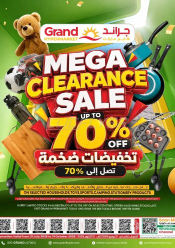 Grand Hyper offer thumb