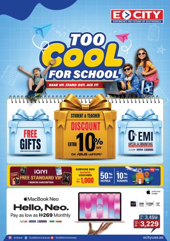 ECity offer thumb