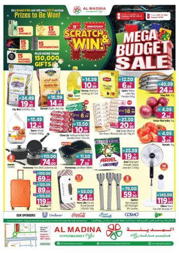 Al Madina Market offer thumb