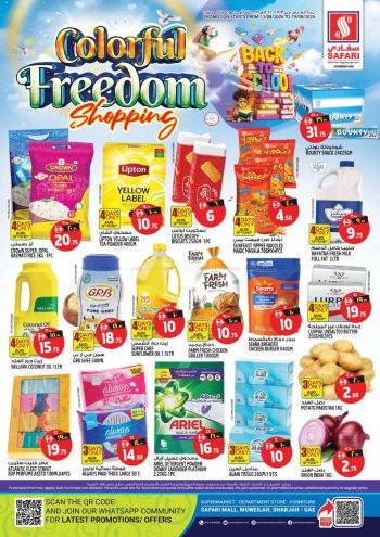 Safari Hypermarket offer thumb