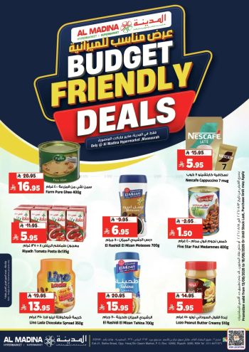 Al Madina Market offer thumb