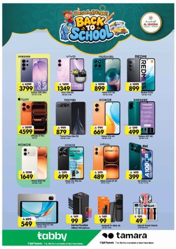 Al Madina Market offer thumb