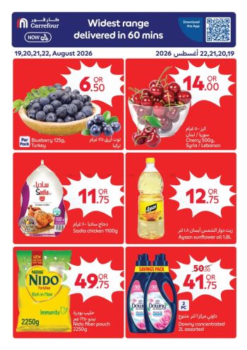 Carrefour offer thumb