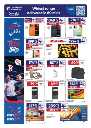 Carrefour offer thumb