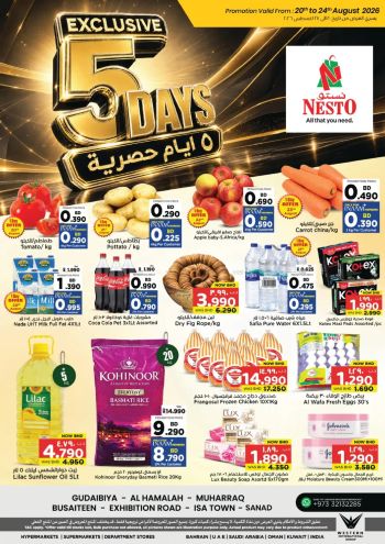 Nesto offer thumb