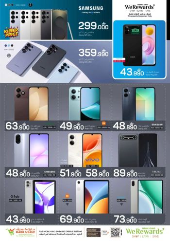Mark and Save offer thumb