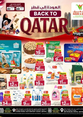 Mark and Save offer thumb
