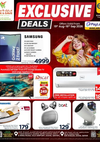 Mark and Save offer thumb