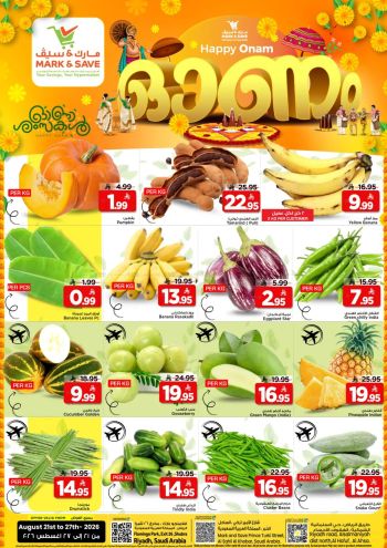 Mark and Save offer thumb