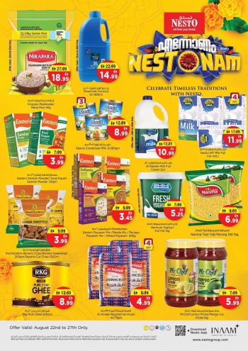 Nesto offer thumb
