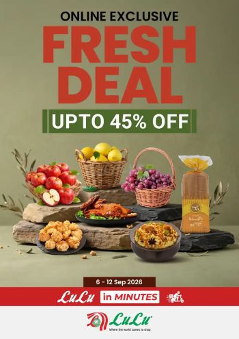 Lulu offer thumb