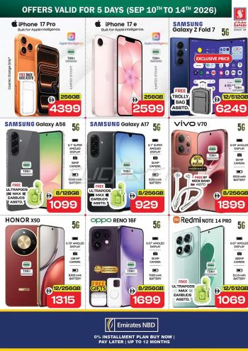 Safari Hypermarket offer thumb