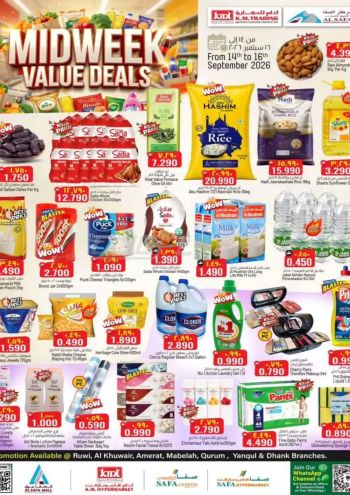 KM Trading offer thumb