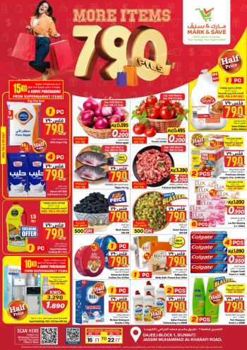 Mark and Save offer thumb