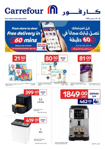Carrefour offer thumb