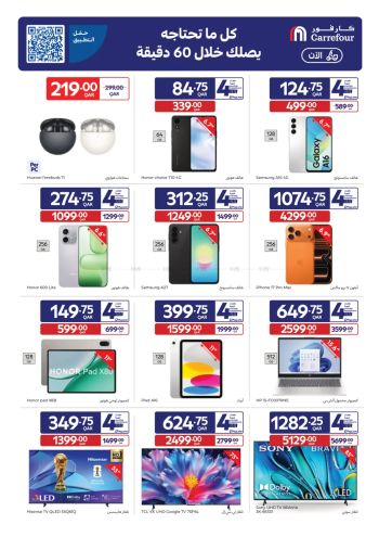 Carrefour offer thumb