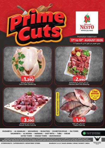 Nesto offer thumb