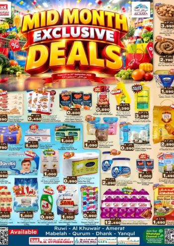 KM Trading offer thumb
