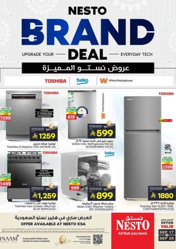 Nesto offer thumb