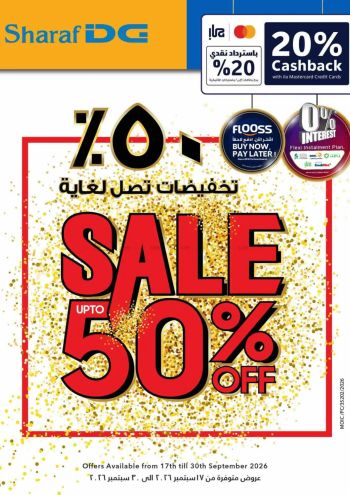 Sharaf DG offer thumb