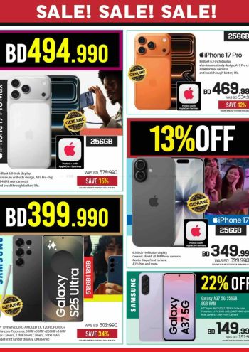 Sharaf DG offer thumb