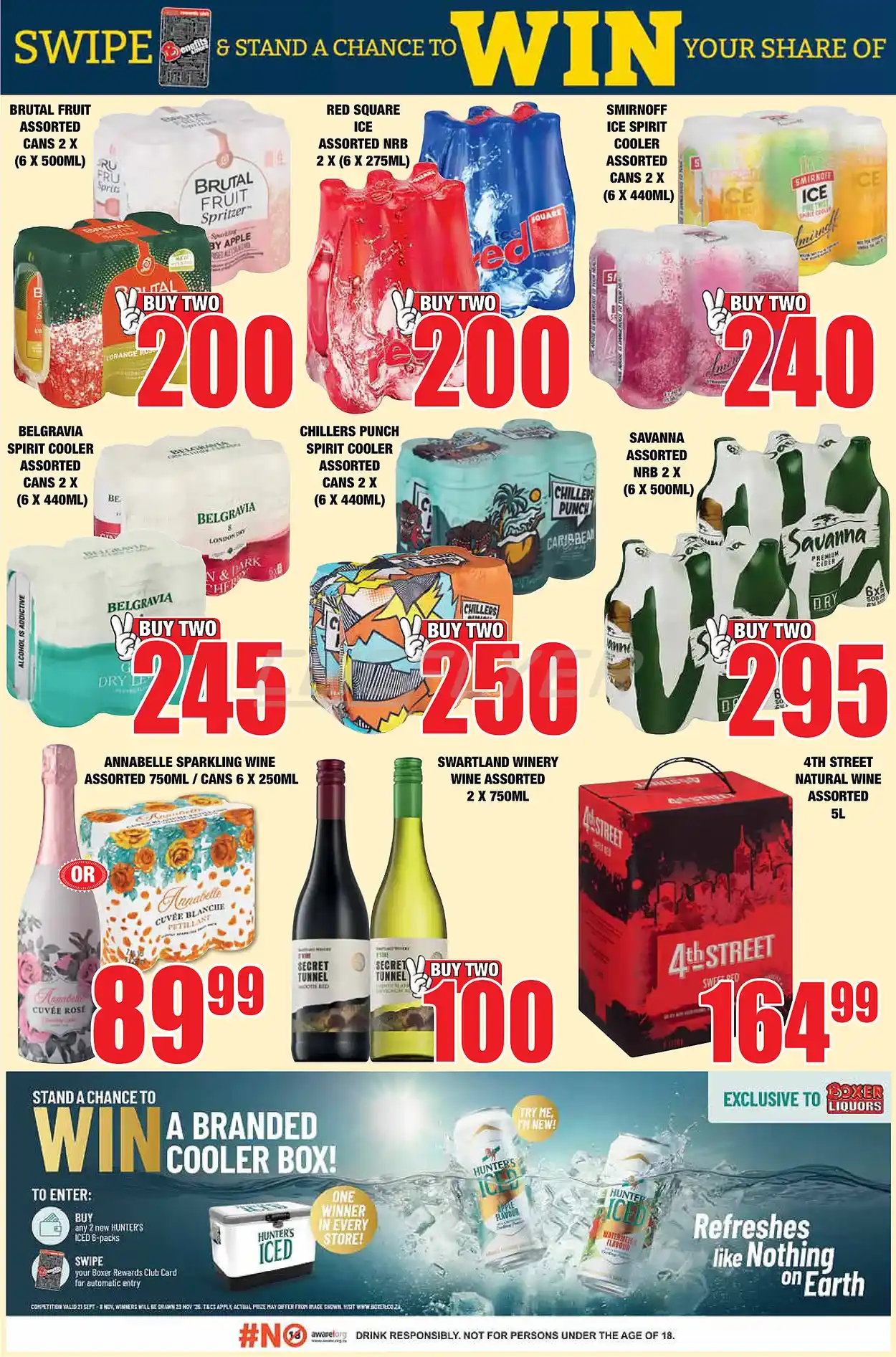 offerimage