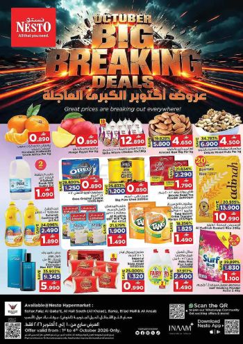 Nesto offer thumb