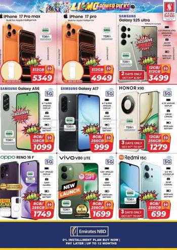 Safari Hypermarket offer thumb