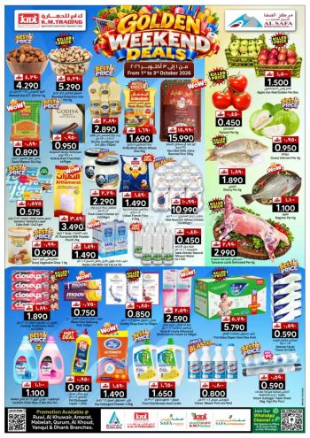 KM Trading offer thumb