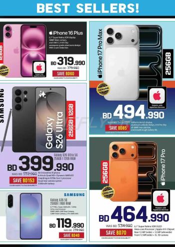 Sharaf DG offer thumb