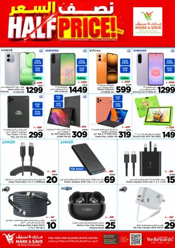 Mark and Save offer thumb